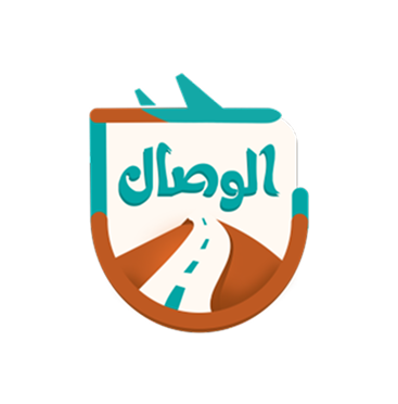 AL-WISAL